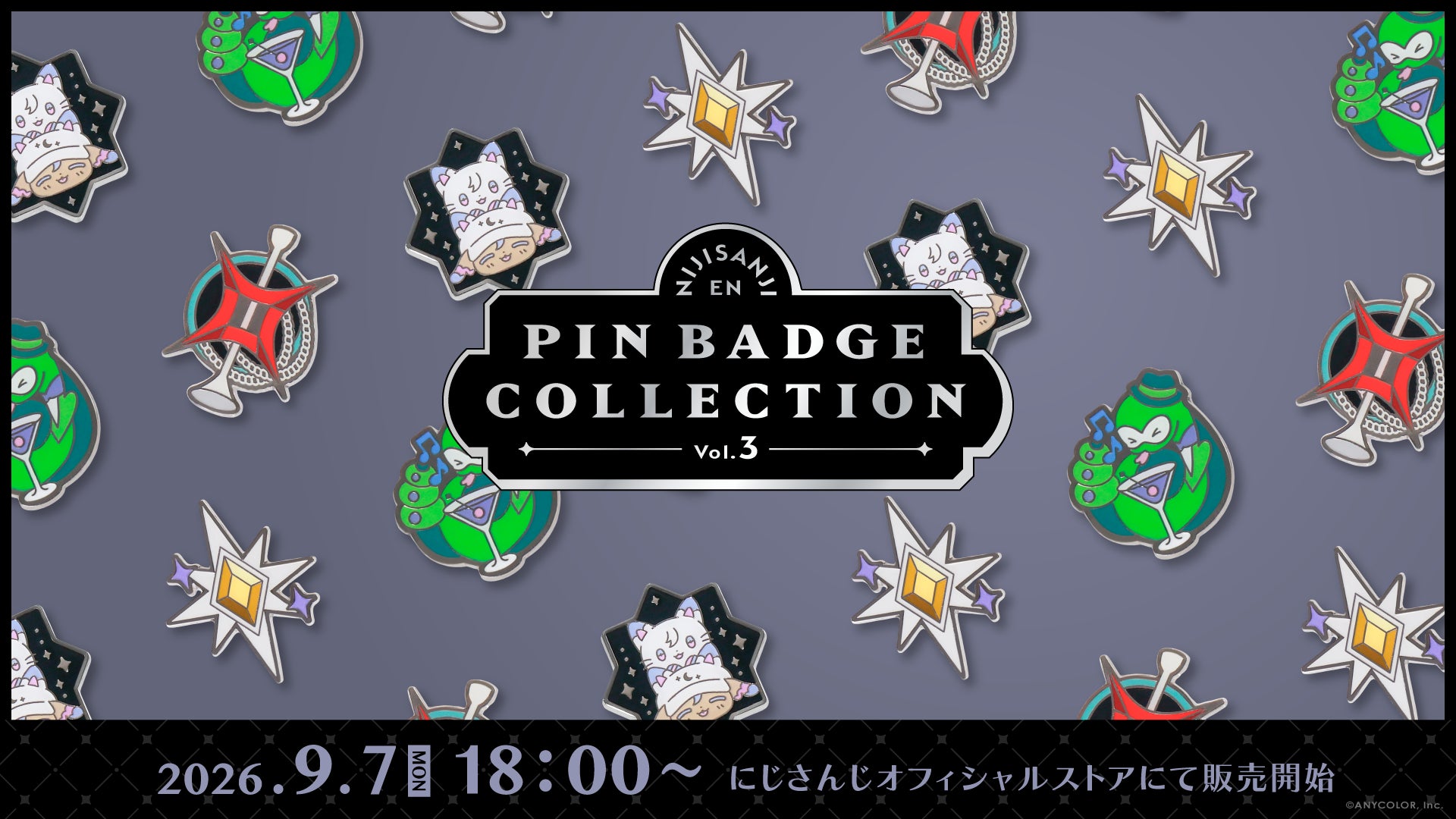 別コレクションのEN Vol.3公式告知。BY THE BEATの4名を収録。日本の価格と販売先を本文で確認する。
