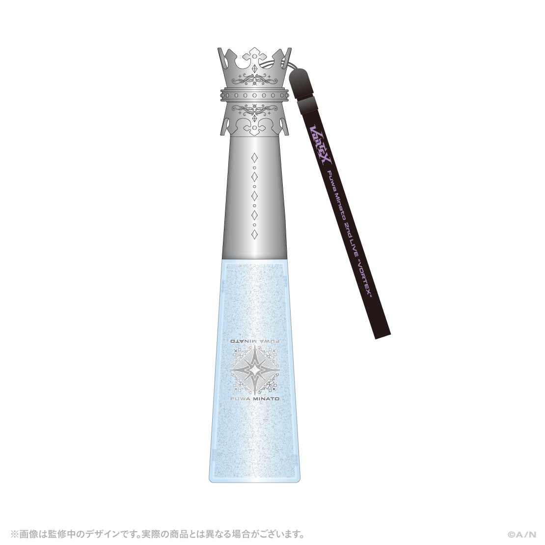 不破湊 2nd LIVE VORTEX ペンライトの公式商品・案内画像