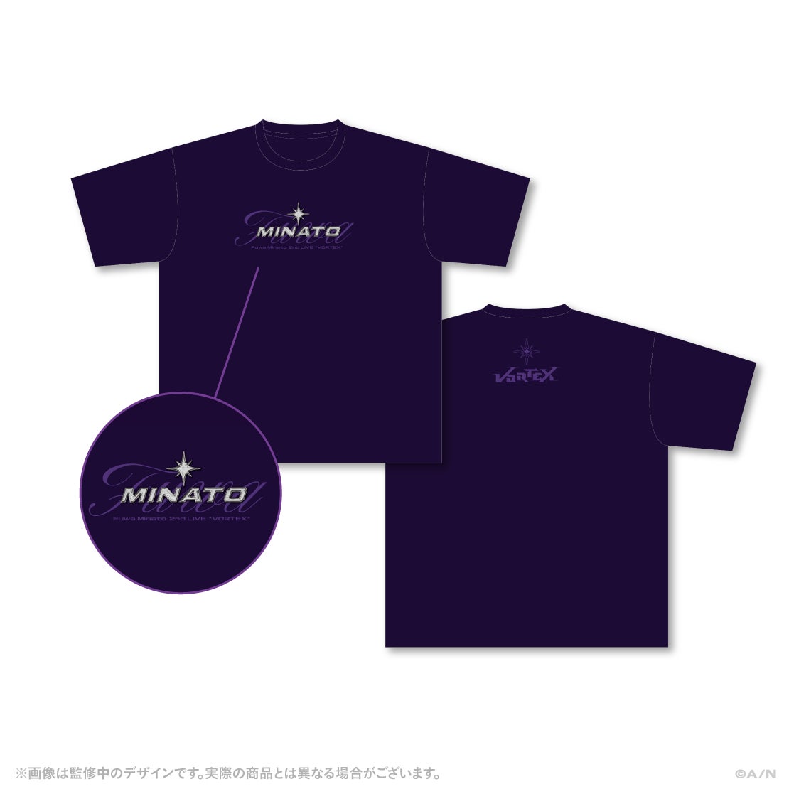 不破湊 2nd LIVE VORTEX Tシャツの公式商品・案内画像