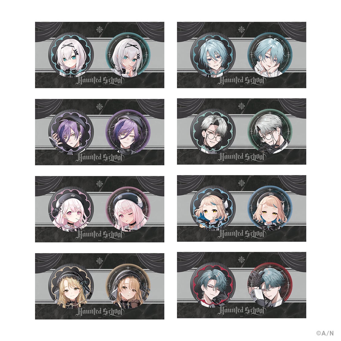 Haunted School 缶バッジセットの公式商品・案内画像