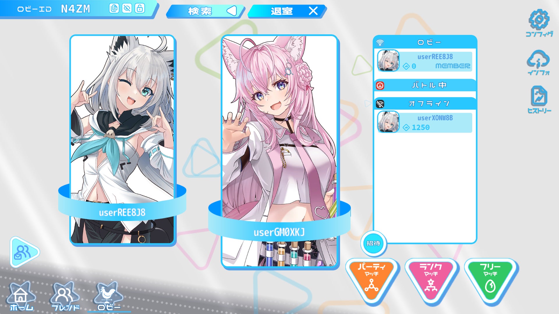 ホロすと!(Holo-Strike!)体験版の公式商品・案内画像