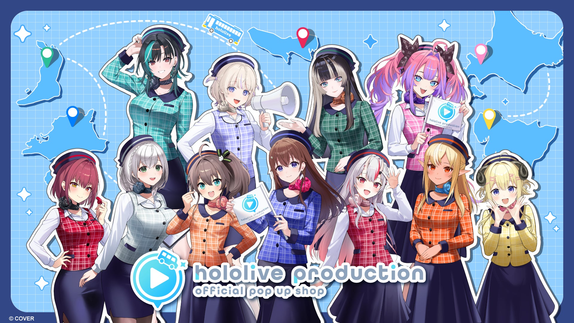 ホロライブ公式ポップアップの5都市案内