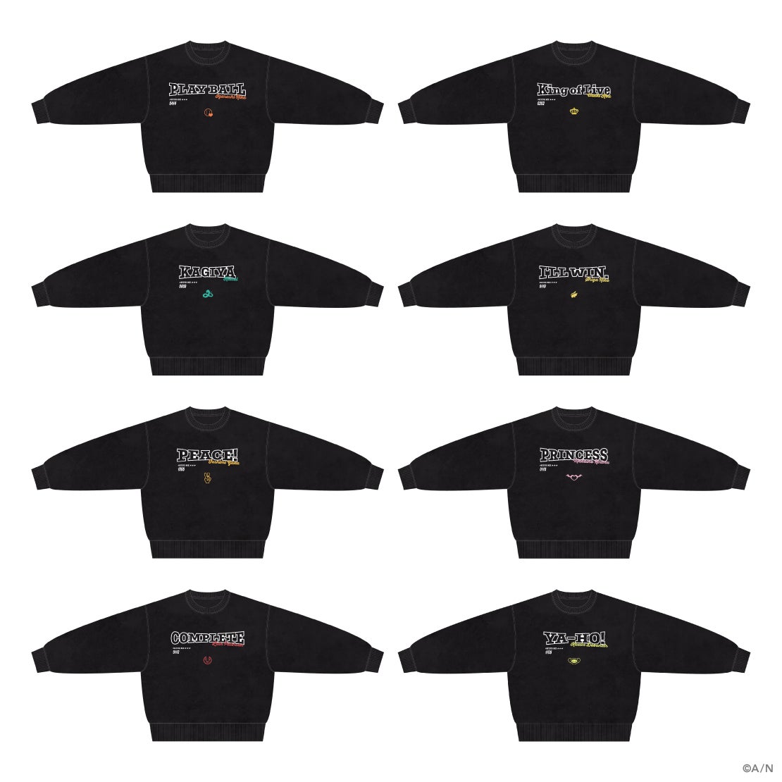 #HYPE-ME オーバーサイズスウェットの公式商品・案内画像