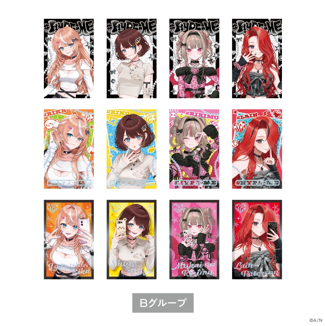 #HYPE-ME ランダムフォト風カード Bグループの公式商品・案内画像