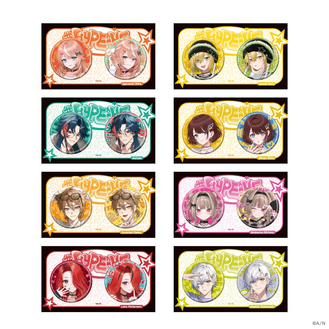 #HYPE-ME グリッター缶バッジセットの公式商品・案内画像