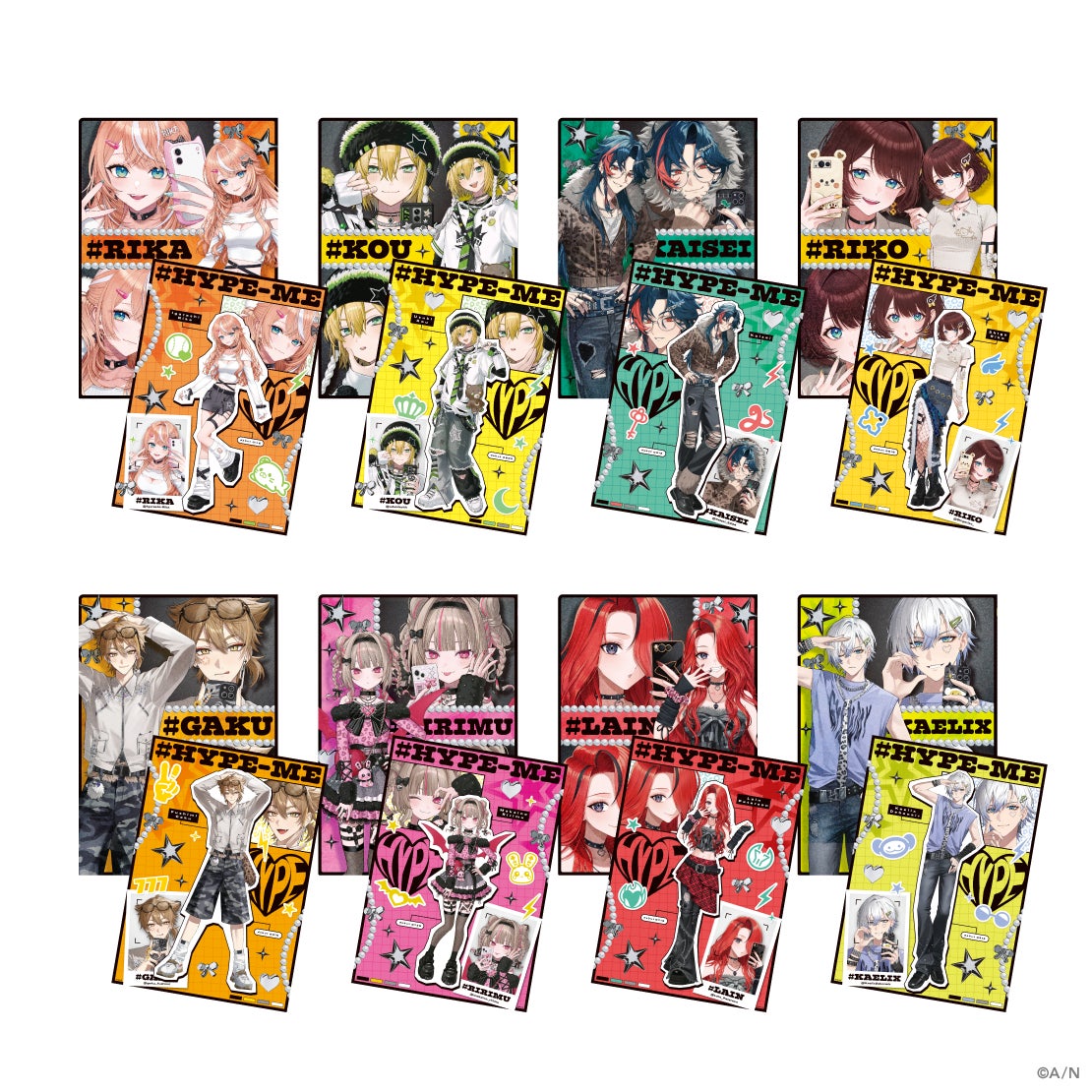 #HYPE-ME ラメクリアファイル＆ミニポスターの公式商品・案内画像