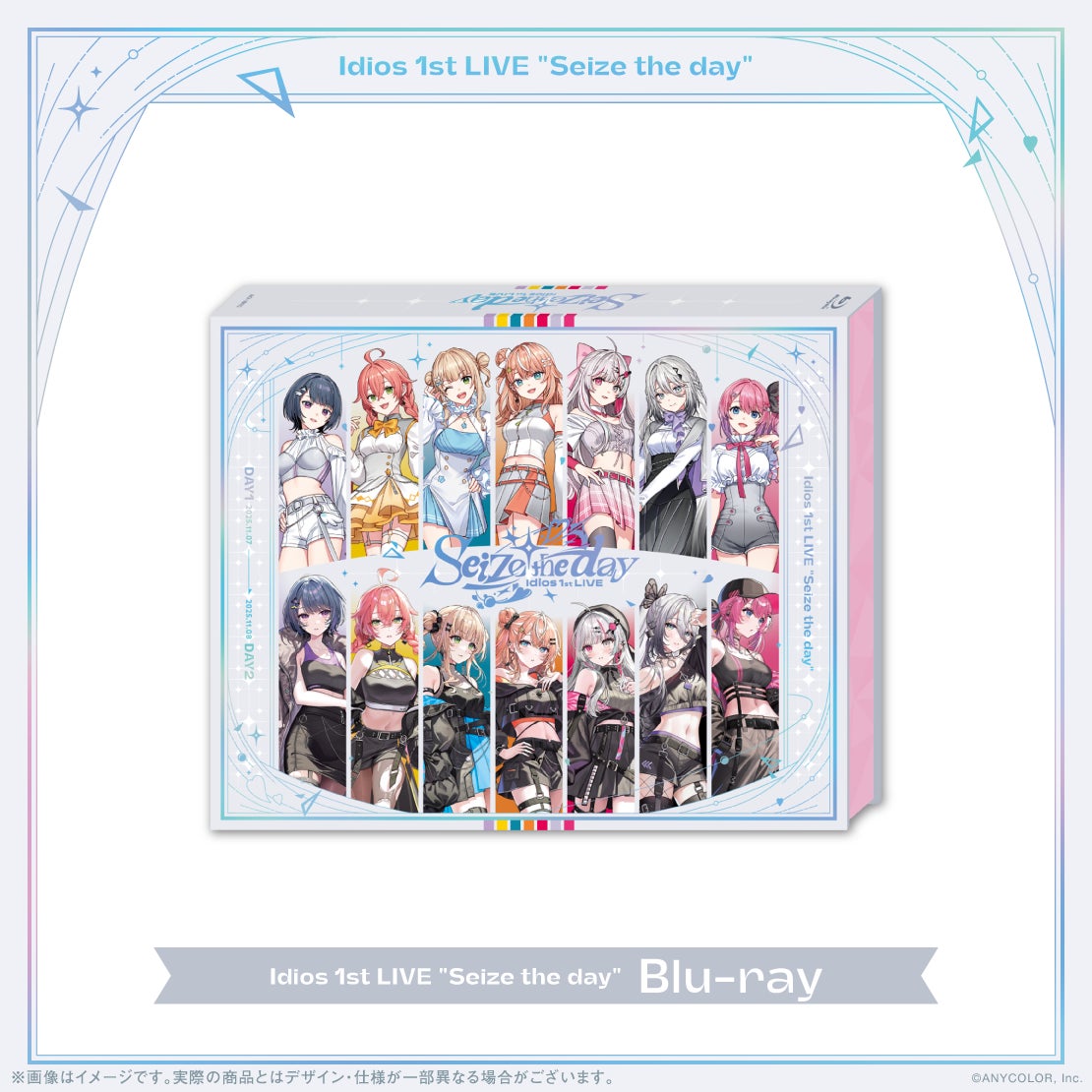 Idios「Seize the day」Blu-rayの17,270円と19,580円の違い。収録内容・特典・字幕を確認