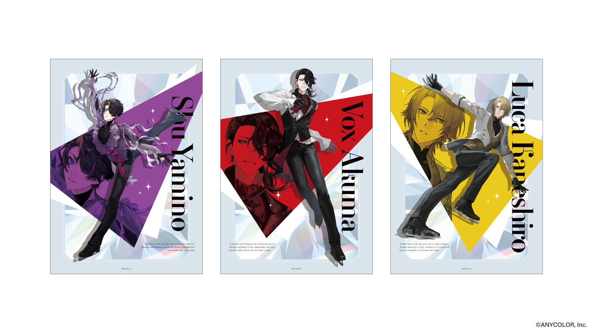 くじスクエア LuxiemくじVol.2 B4クリアポスターの公式商品・案内画像
