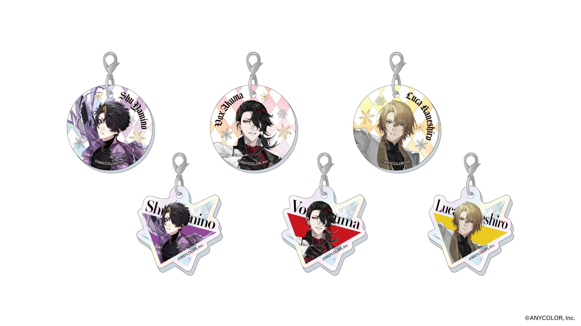 くじスクエア LuxiemくじVol.2 オーロラアクリルチャームの公式商品・案内画像