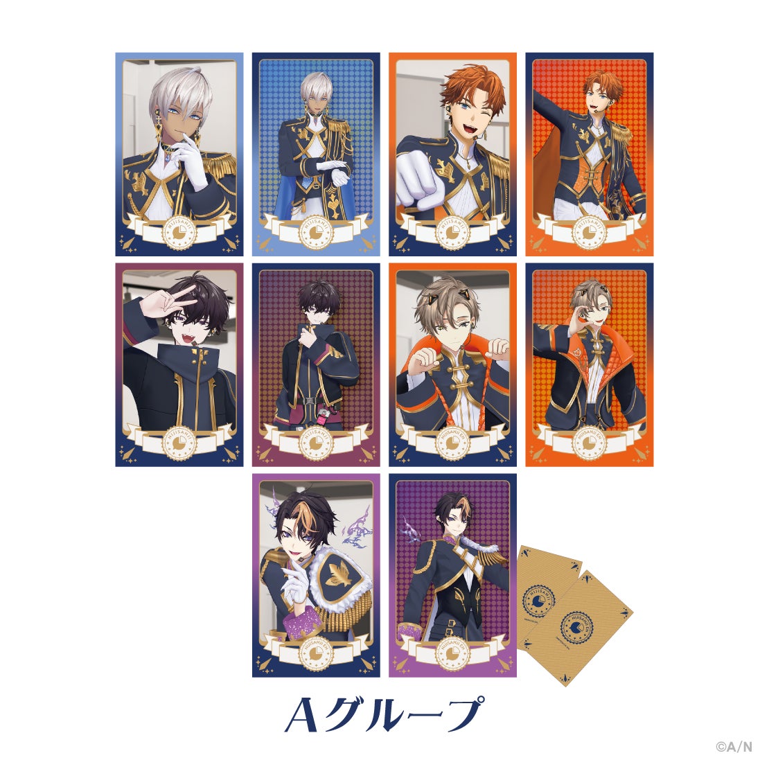 共通衣装3Dグッズ vol.6 ランダムチェキ風カード Aグループの公式商品・案内画像