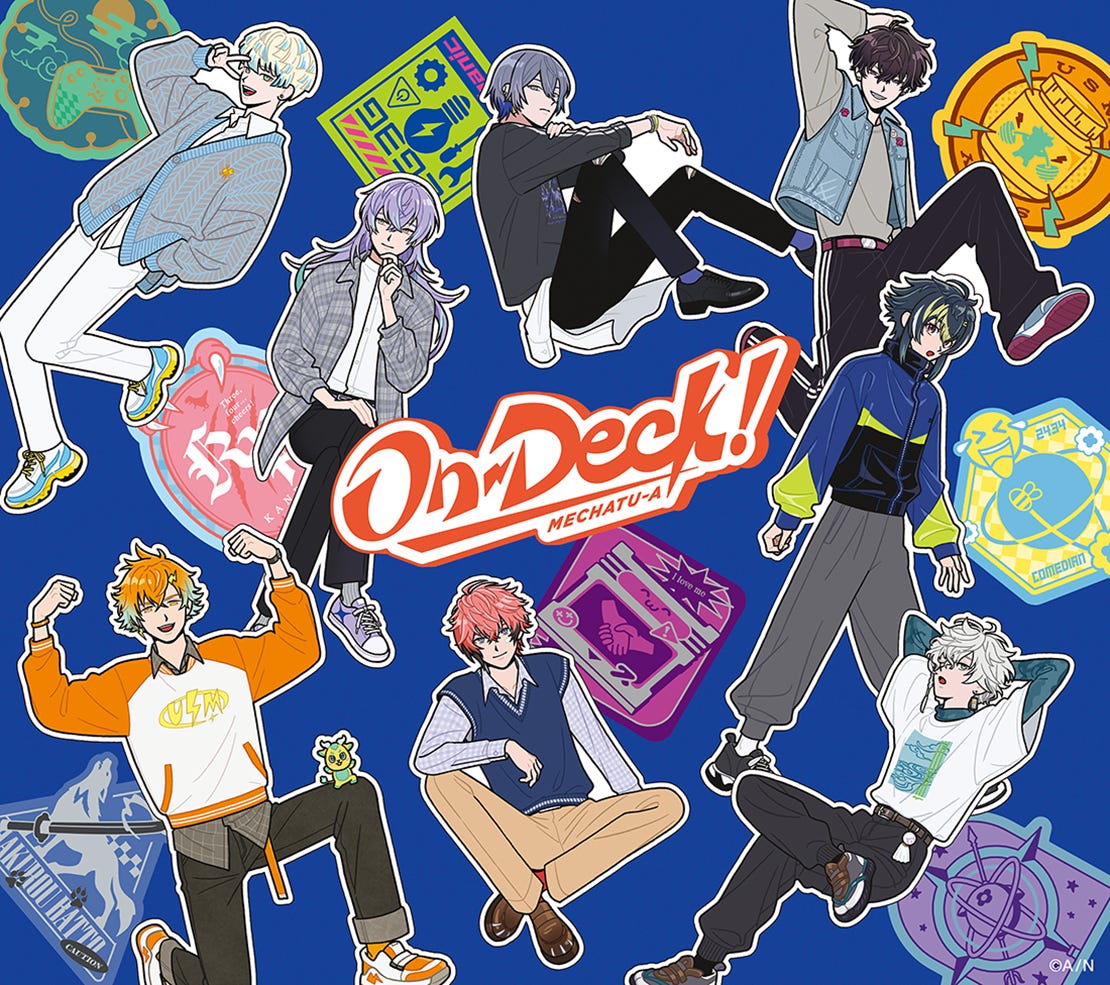 MECHATU-A 1st Mini Album「On-Deck!」初回生産限定盤の公式商品・案内画像