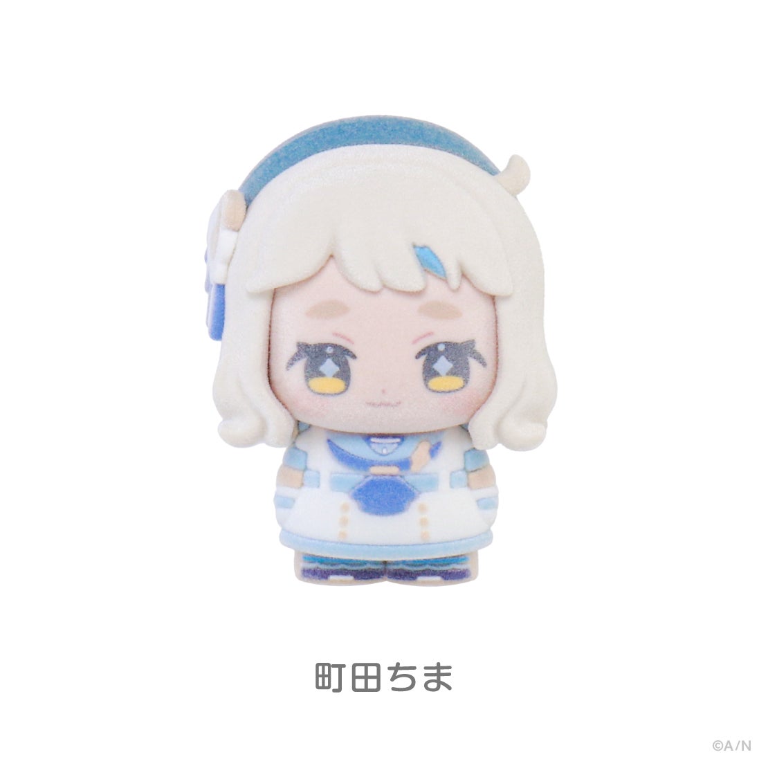 にじフロシリーズ フロッキーマスコット 町田ちまの公式商品・案内画像