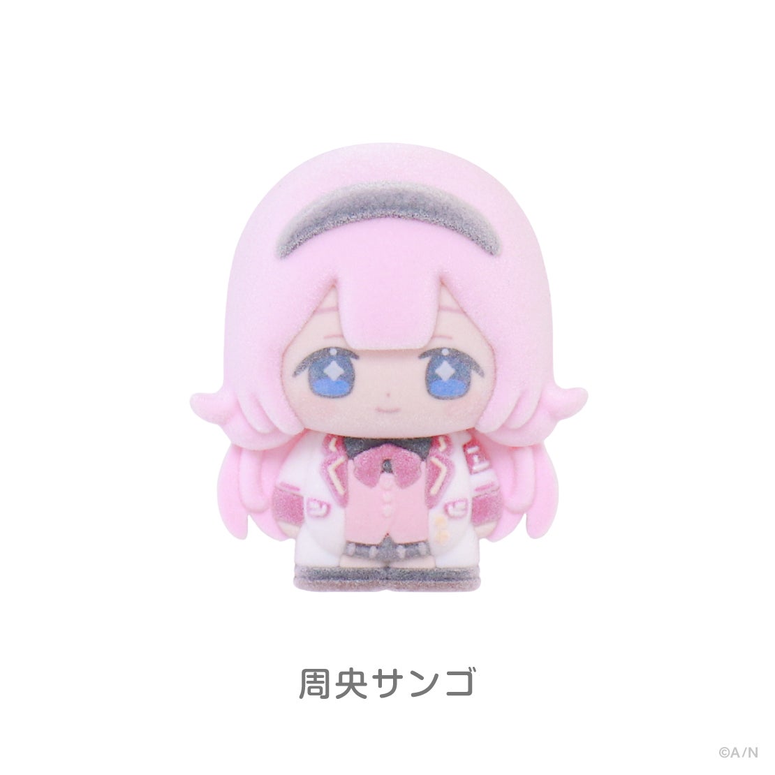 にじフロシリーズ フロッキーマスコット 周央サンゴの公式商品・案内画像
