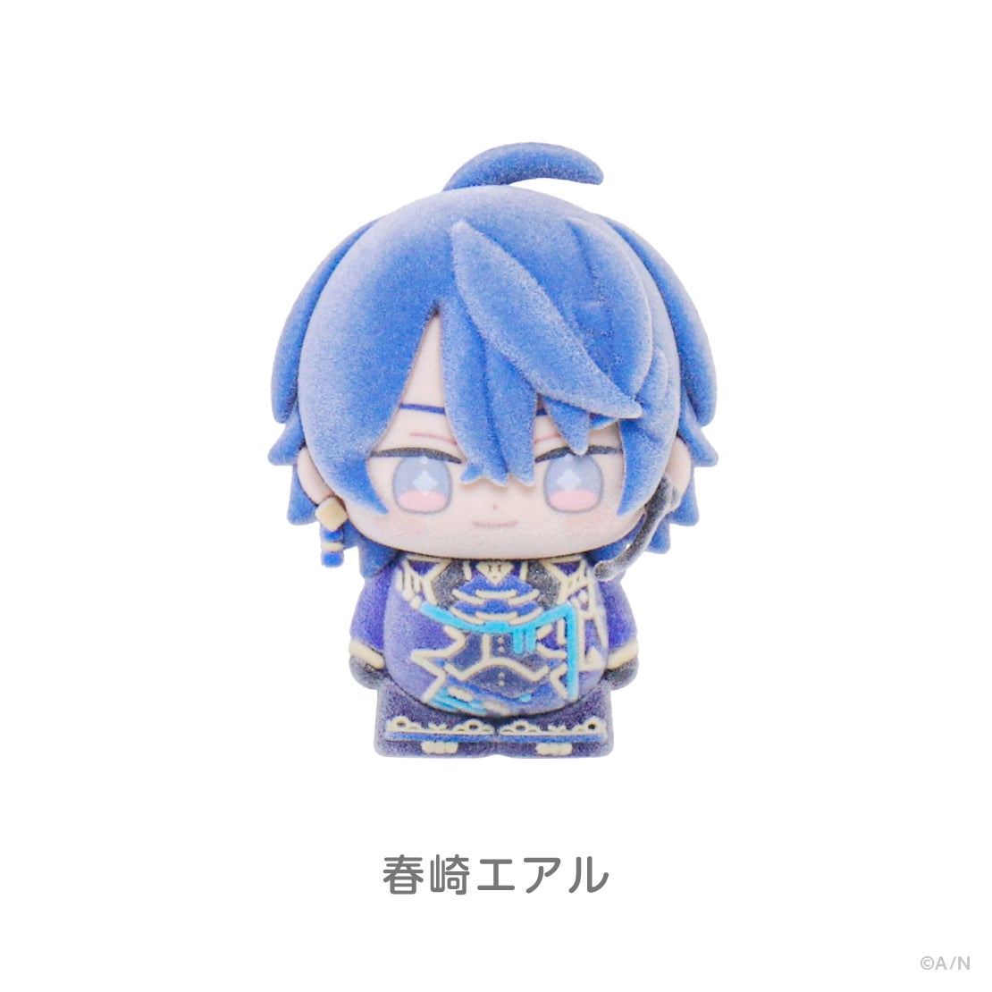 にじフロシリーズ フロッキーマスコット 春崎エアルの公式商品・案内画像