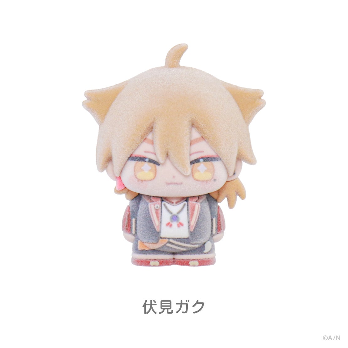 にじフロシリーズ フロッキーマスコット 伏見ガクの公式商品・案内画像