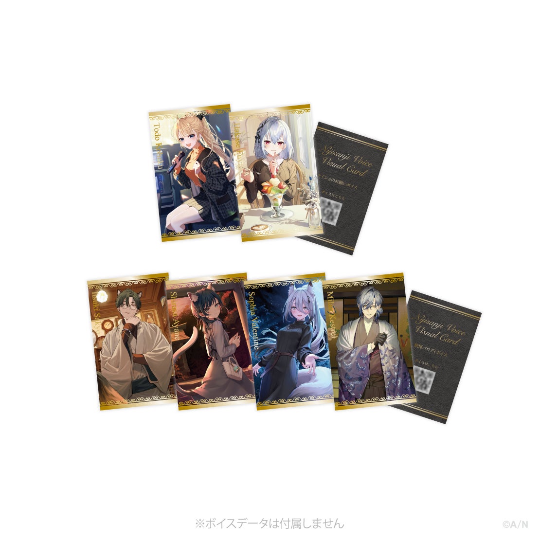 2026年10月 ボイスビジュアルカード ランダムコレクションカードの公式商品・案内画像