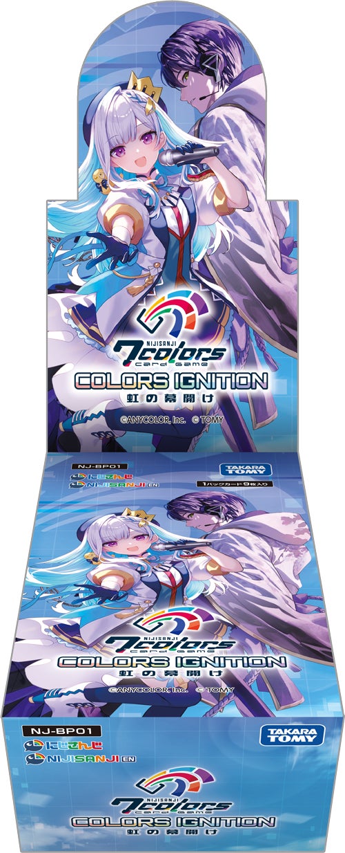 NIJISANJI 7 Colors Card Game COLORS IGNITION 虹の幕開け BOX 12パックの公式商品・案内画像