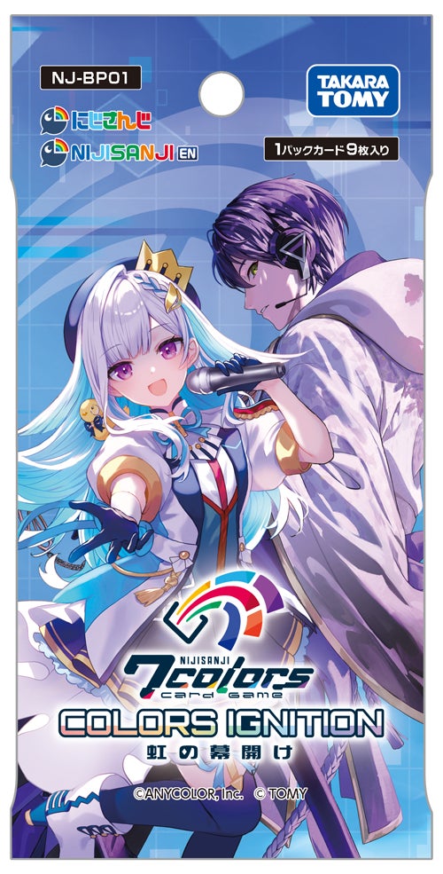NIJISANJI 7 Colors Card Game COLORS IGNITION 虹の幕開け 1パックの公式商品・案内画像