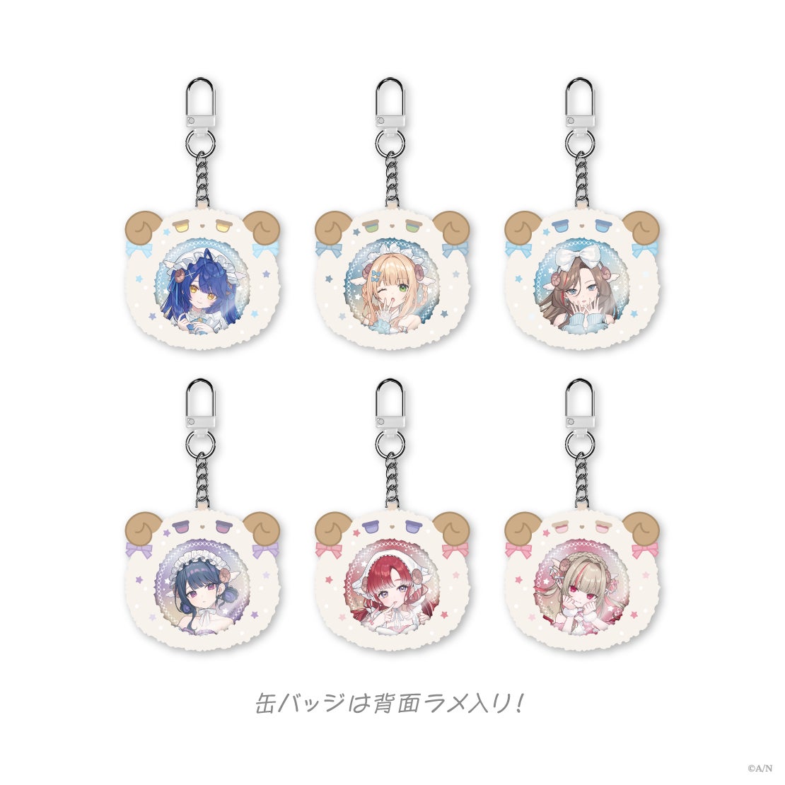 にじさんじ Sleepy Sheepy ケース付き缶バッジの公式商品・案内画像