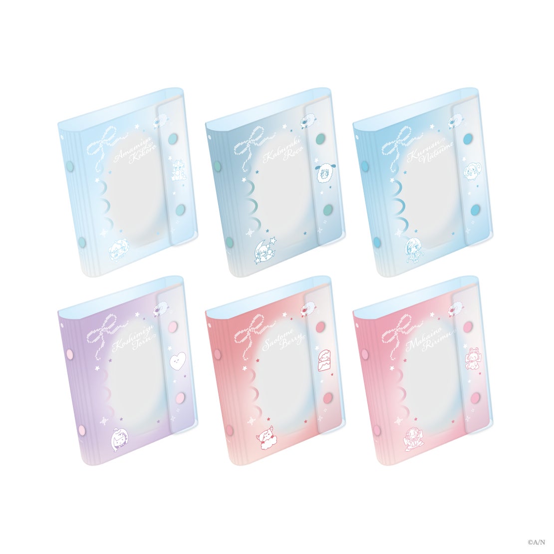にじさんじ Sleepy Sheepy シール帳の公式商品・案内画像