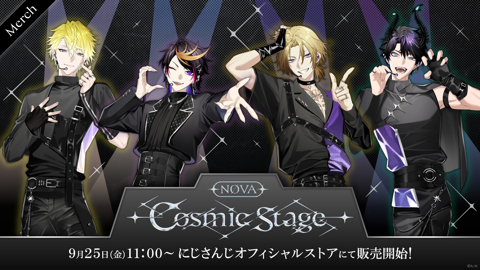 NØVA「Cosmic Stage」グッズ8種を比較。選べる4種とランダムカード、持ち運ぶ物の違い