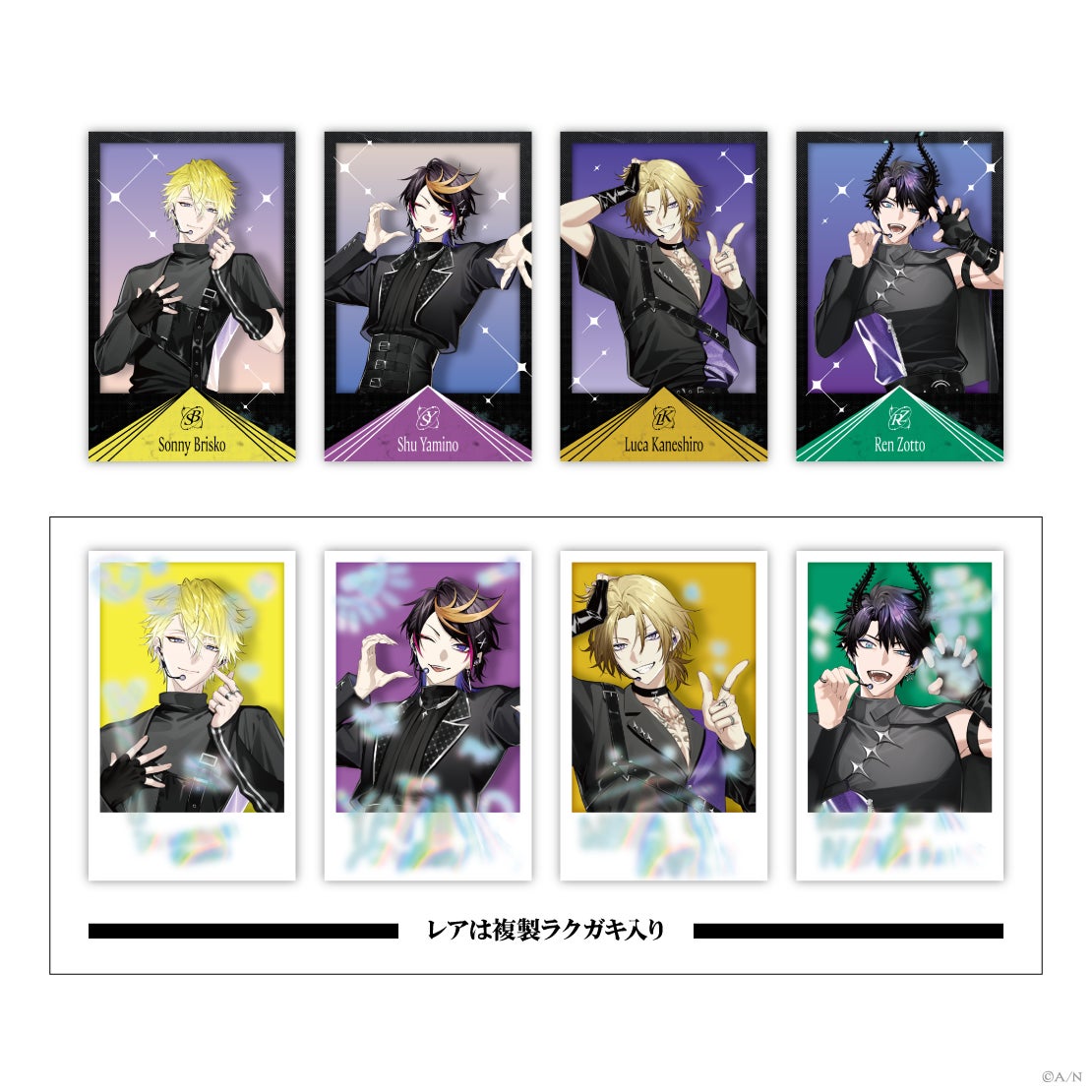NØVA Cosmic Stage ランダムチェキ風カードの公式商品・案内画像