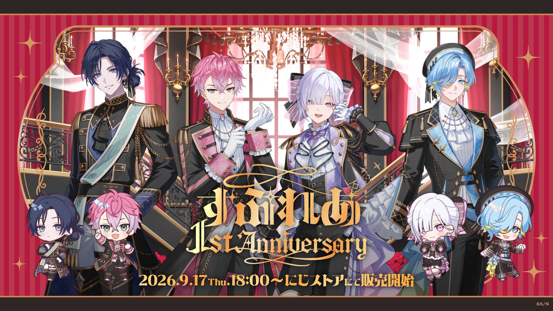 すぷれあ 1st Anniversary グッズ10種
