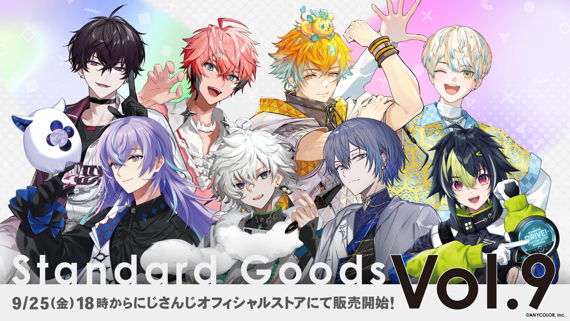 Standard Goods Vol.9 アクリルスタンド・ランダムチェキ風カード