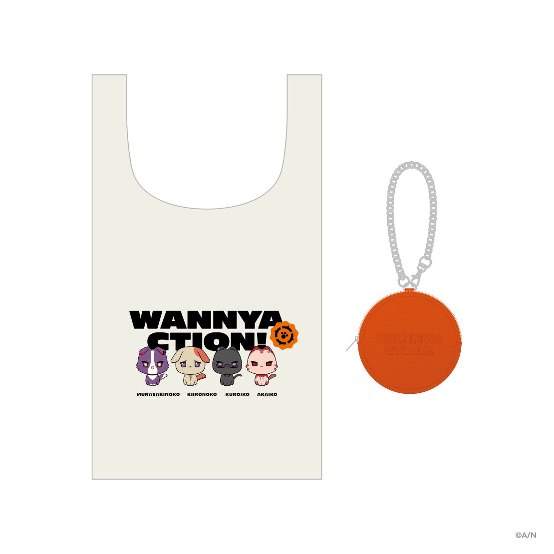 VOLTACTION 2nd LIVE EVOLVE ポーチ付きエコバッグの公式商品・案内画像